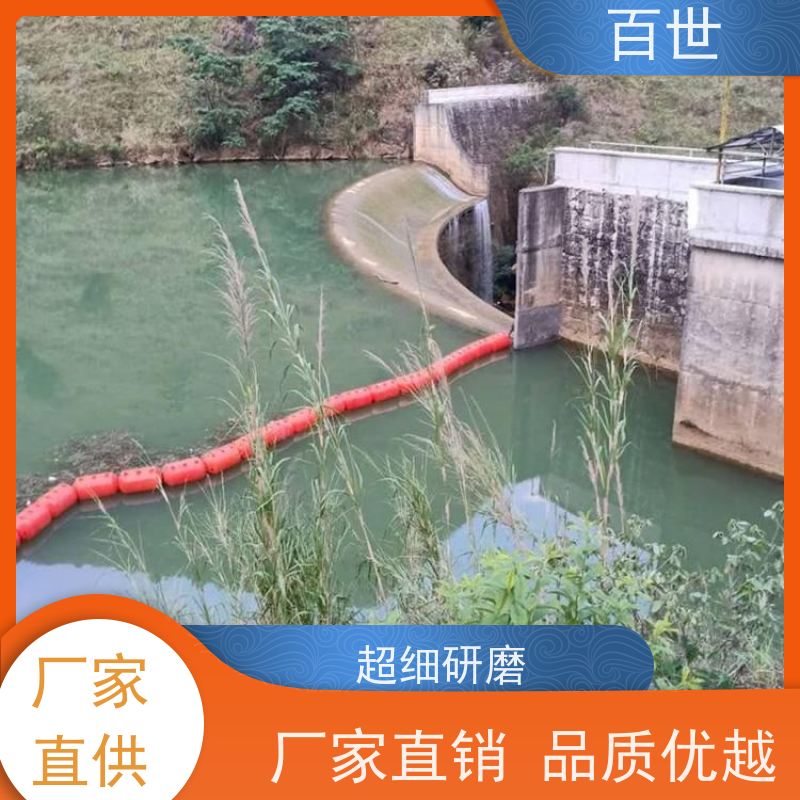 百世 洪水期 警示浮筒 水位自适应 生态友好材质