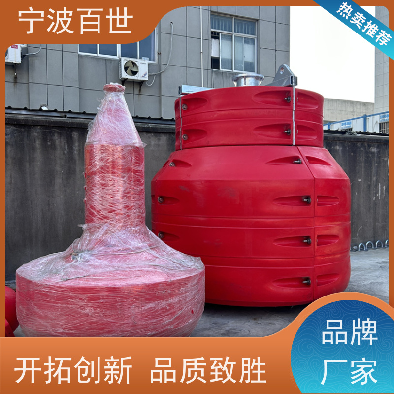 百世 生态保护区 应急浮标 夜间导航辅助 支持定制
