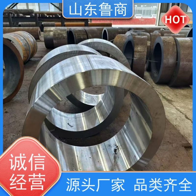 鲁商管业 市政工程用 16Mn无缝钢管 可切割定制