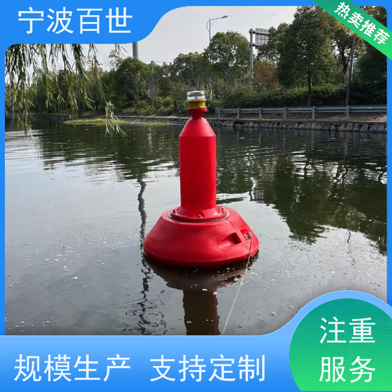 百世 工程作业 通航标 防生物入侵隔离 性能稳定