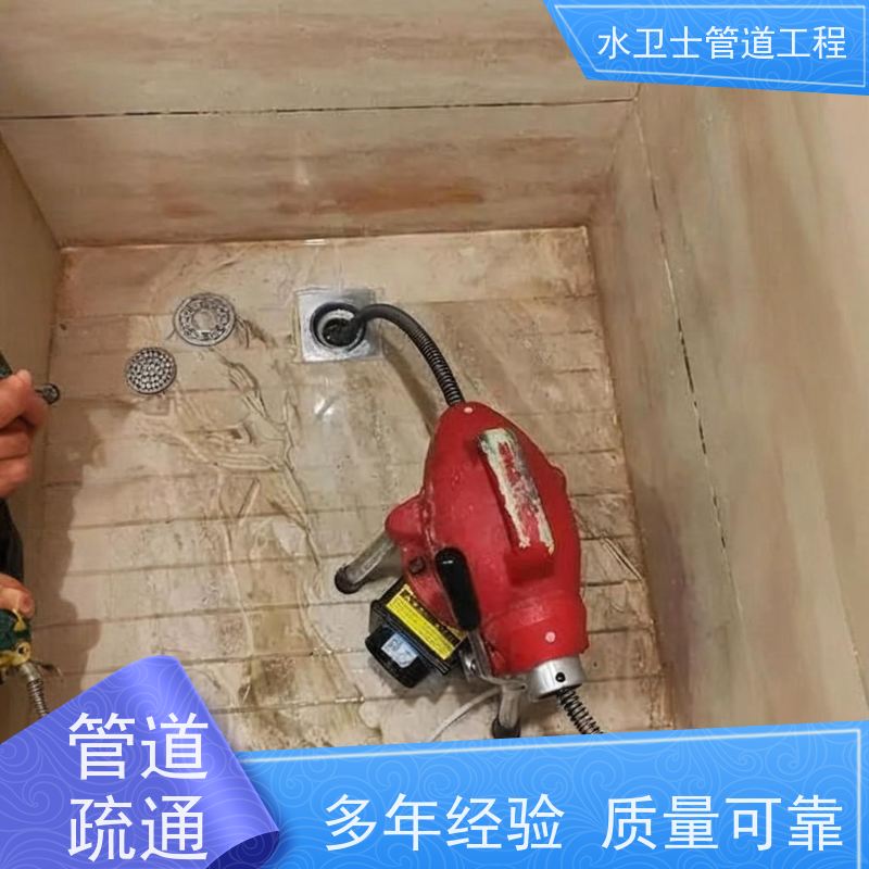 太仓市 下水道疏通 管道检测 泥浆外运 潜水封堵