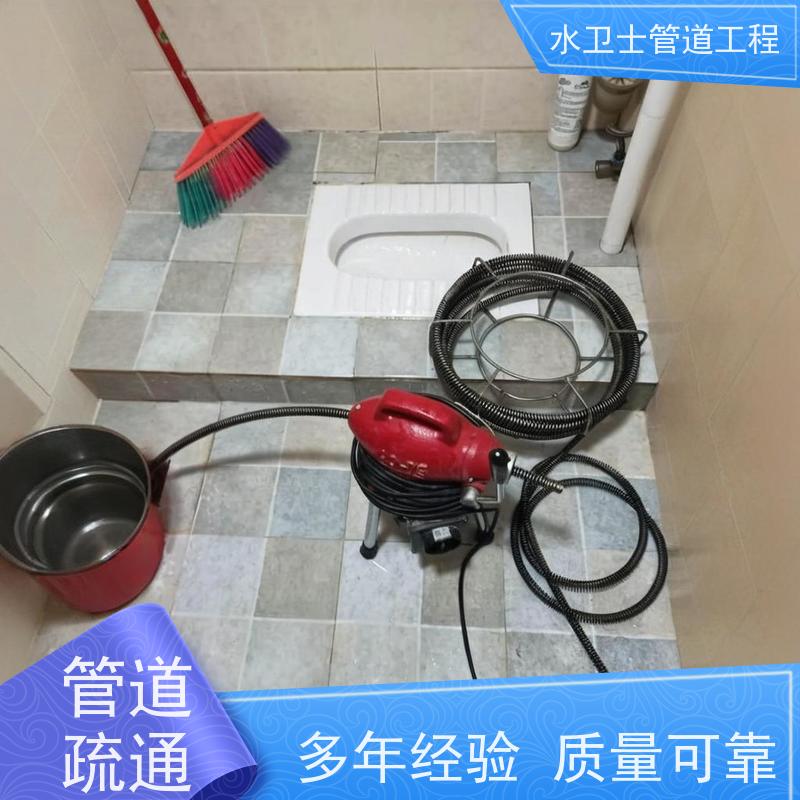 常熟市清理化粪池 管道检测 短管置换 潜水封堵