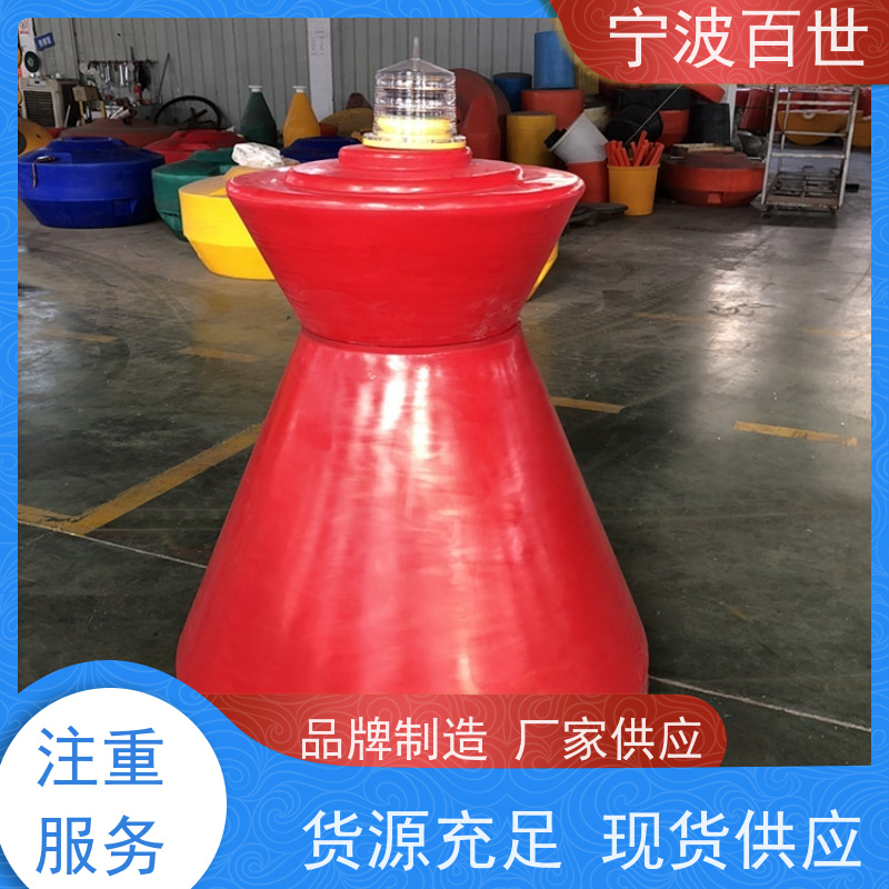 百世 海上风电 滚塑航标 潮汐水位预警 支持定制