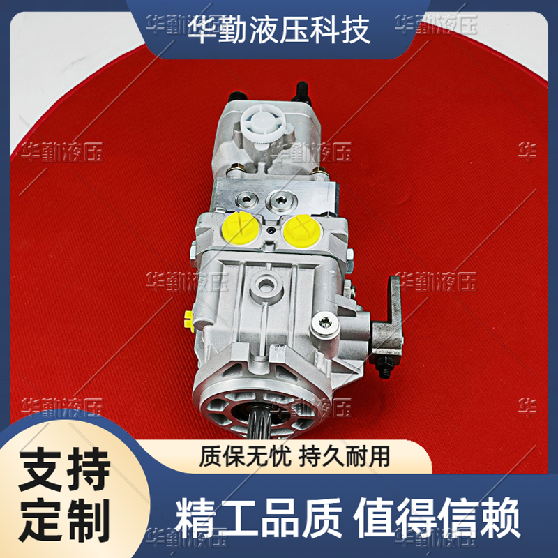 TOMIW液压 低噪音，高效率，易安装 闭式系统柱塞泵