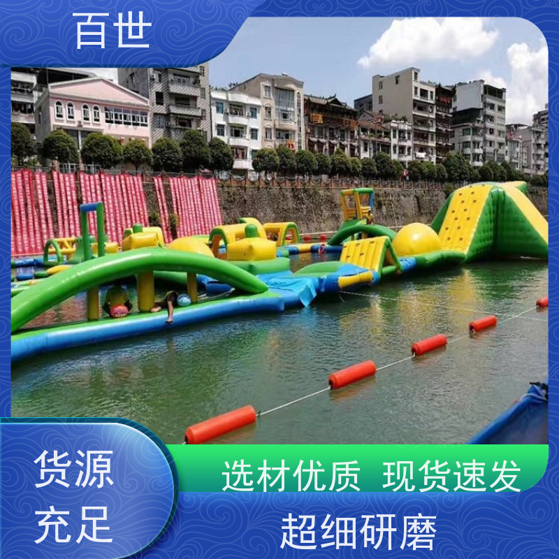百世 海上工程 拦船浮体 自浮式结构 可贴反光条