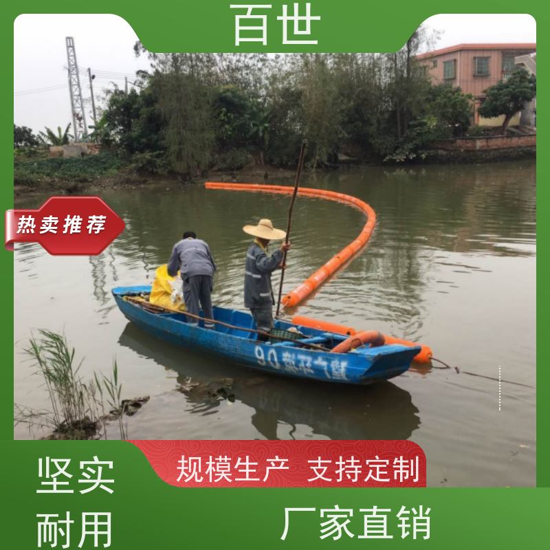 百世 海洋作业 拦污屏障 水位自适应 钢丝绳锚固