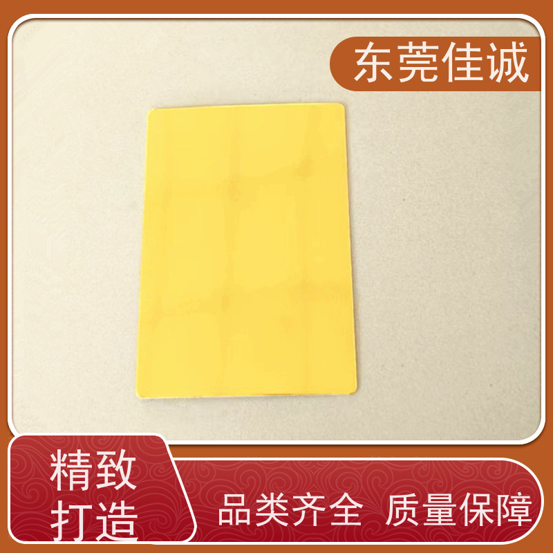 东莞厂家 保鲜保质 肉制品贴体包装盒 退换服务