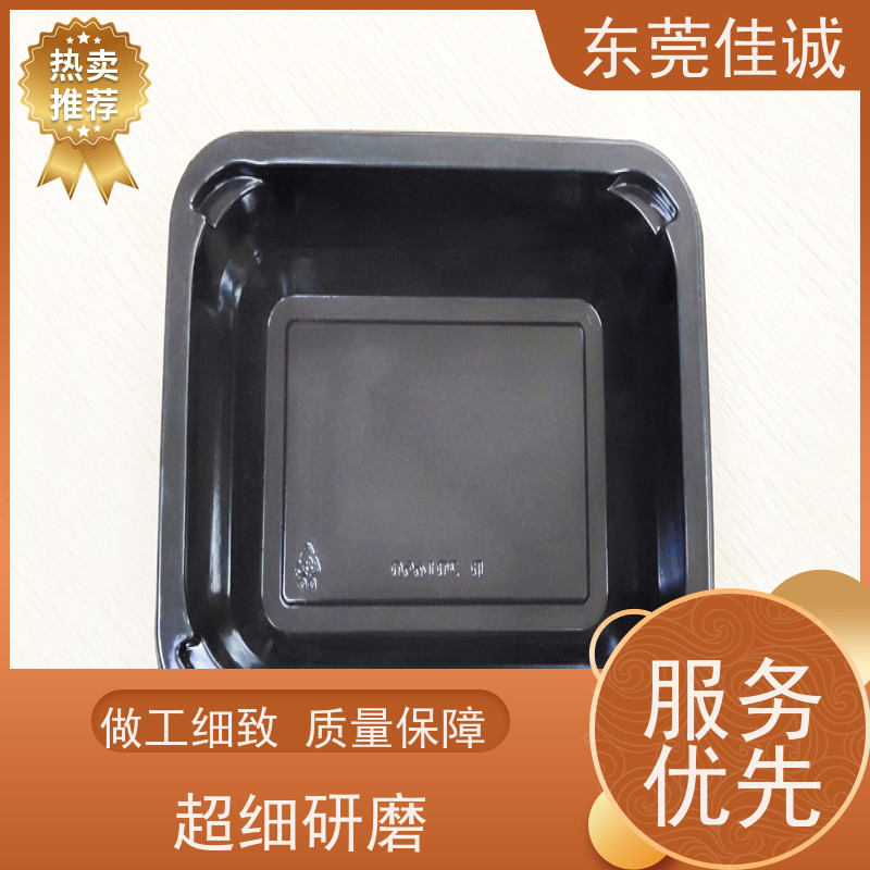佳诚实业 F-D-A证书 牛肉贴体包装托盘 港资企业