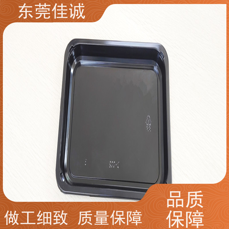 东莞厂家 高阻隔 的 水产品贴体包装盘 货源充足