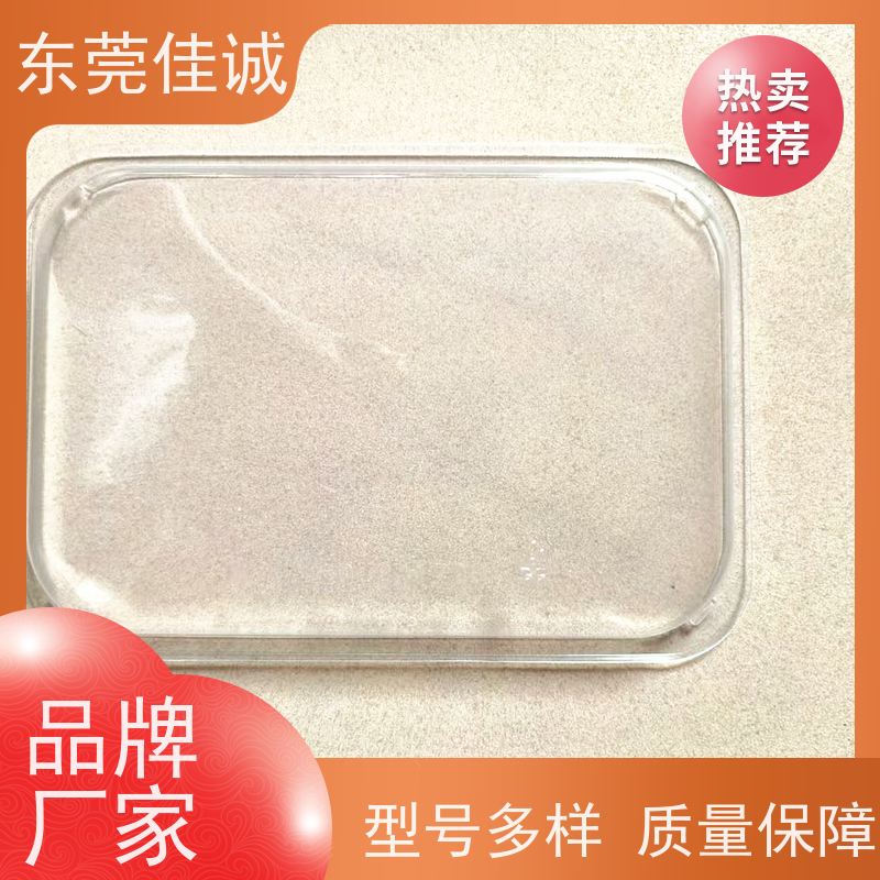 东莞厂家 食品保鲜用 牛排贴体包装托盒 退换服务