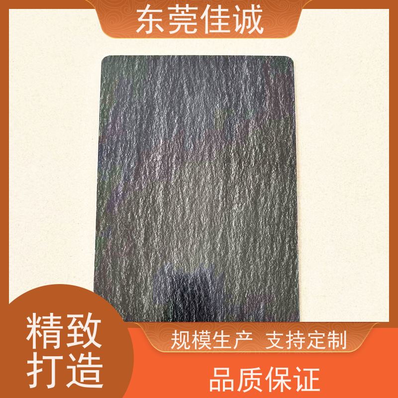 东莞佳诚 食品保鲜用 鸡肉贴体包装盘 物美价廉