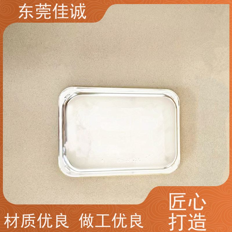 东莞佳诚 高阻隔 的 水产品贴体包装盒 物美价廉