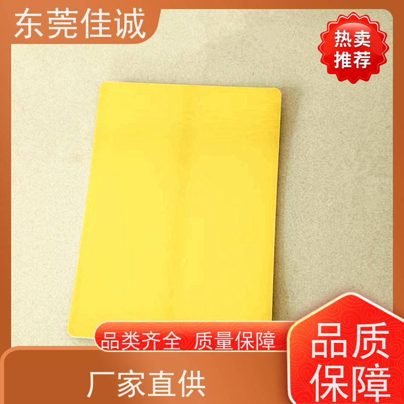 东莞佳诚 高阻隔 的 食品贴体包装托盘 货源充足