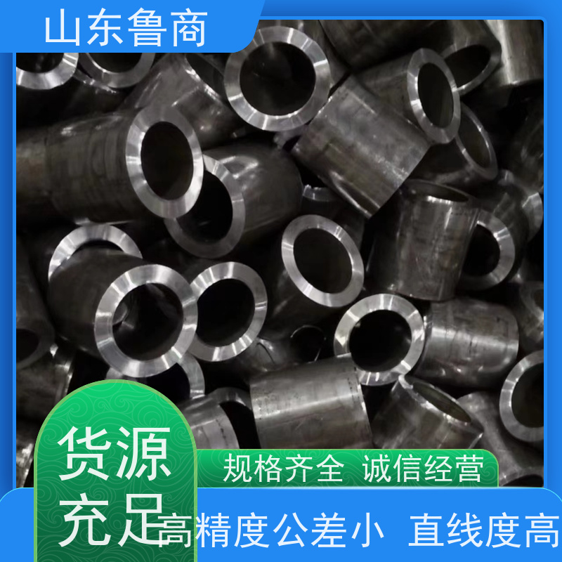 三辊精轧 保公差保直线度 精密无缝管 汽车半轴套管 可定制切割倒角