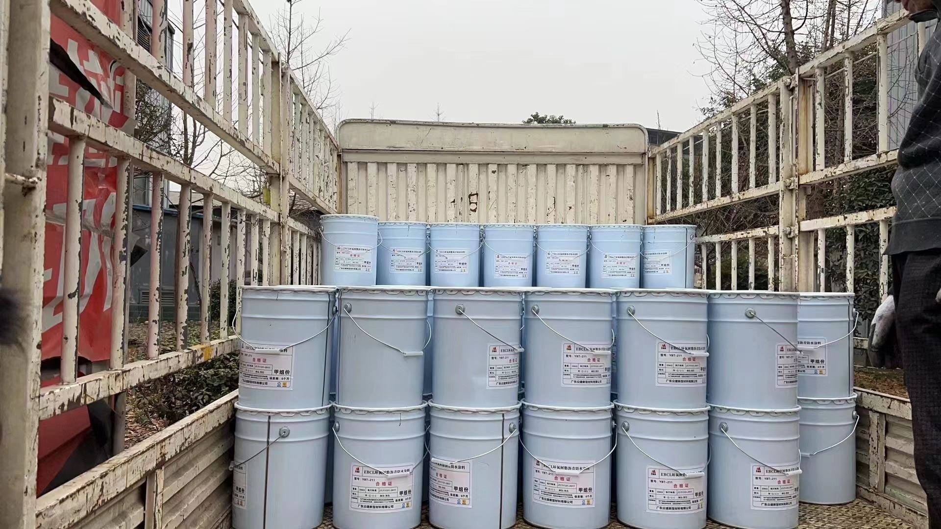 艺佰涂 新配方 FYT桥面防水涂料 防腐防潮 含运费