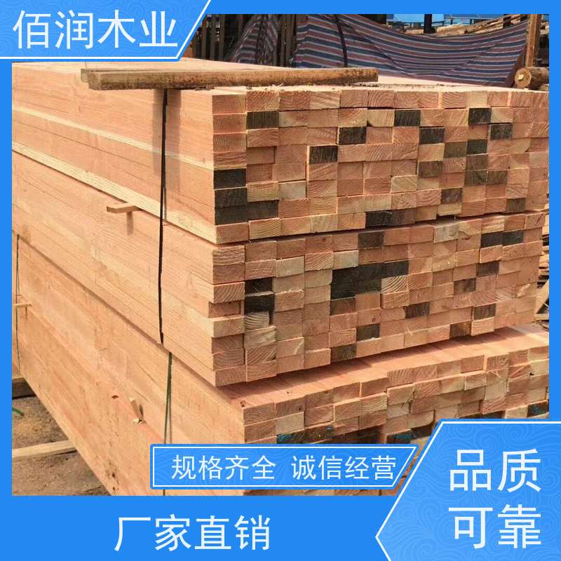 工地用 南方松木方 大品牌 高承重 各类规格 定制加工