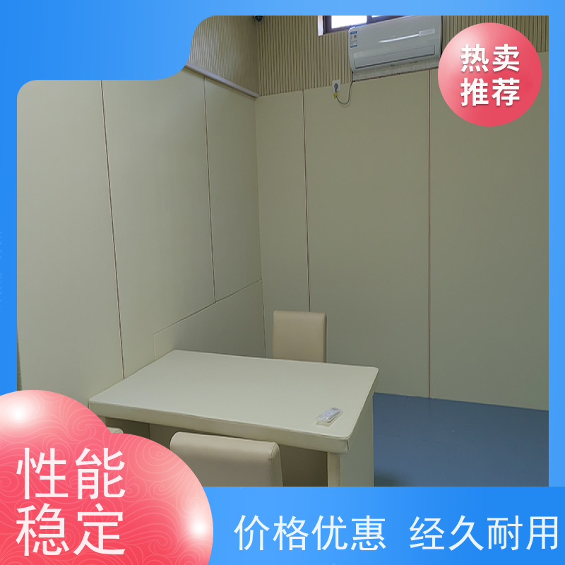 星美品牌 谈话室 防撞淋浴器 环保阻燃 性价比高