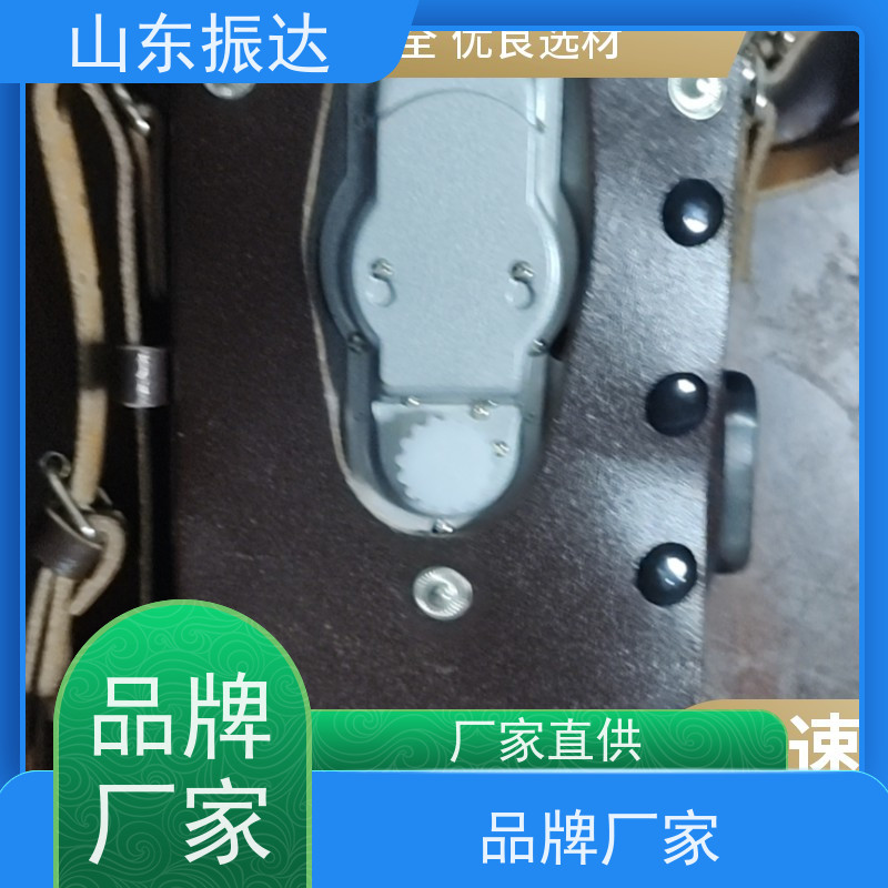 以下是20份符合要求的“山东振达”品牌产品标题（每行一个标题 首字不同） 