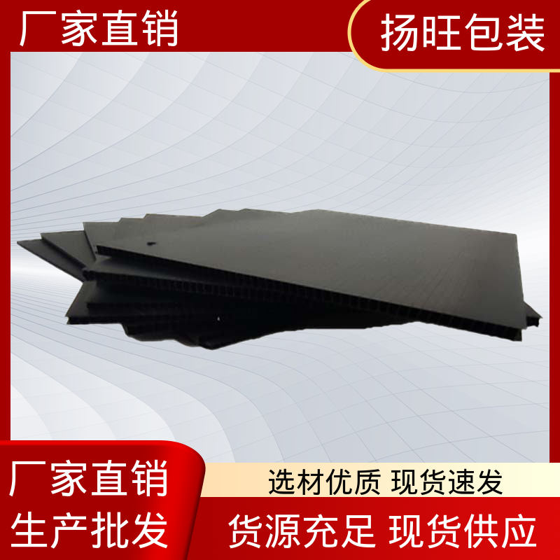 图6