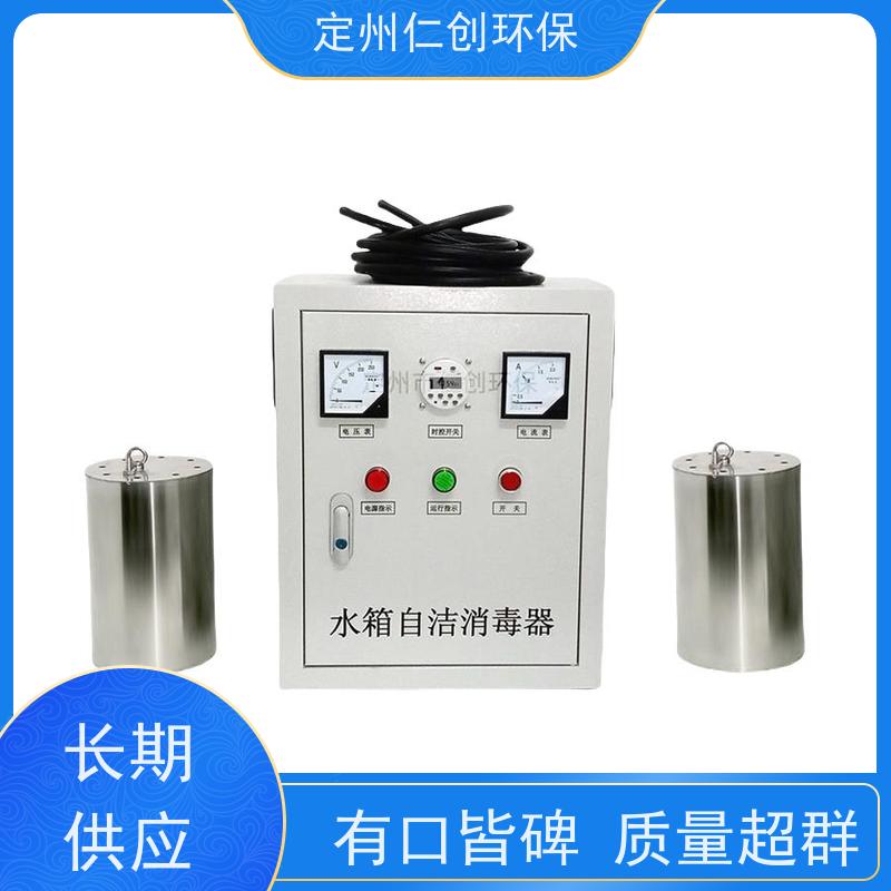 仁创环保 可定制1拖多型 标配10米导气管 水箱杀菌器