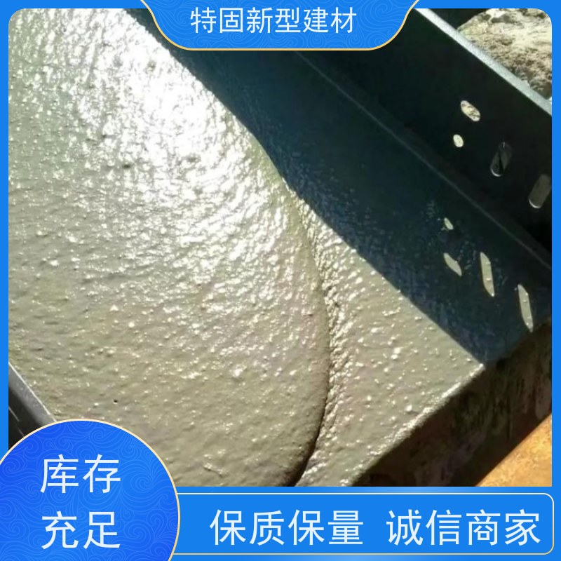 特固 环氧树脂灌浆料 自流性好快硬早强 厂家直供 货源充足