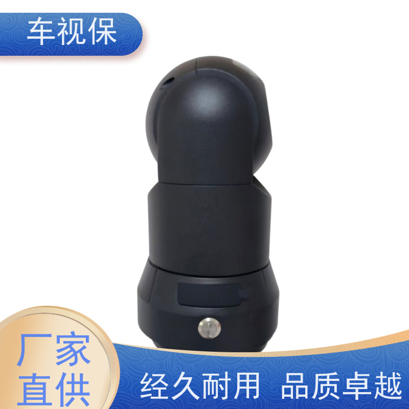 车视保 迷你小云台 超清视界 无线随行 一站式供应