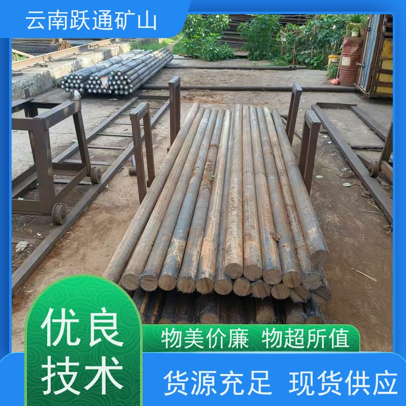 跃通矿山设备 云 南高铬钢球 耐用不易破碎 品质过关
