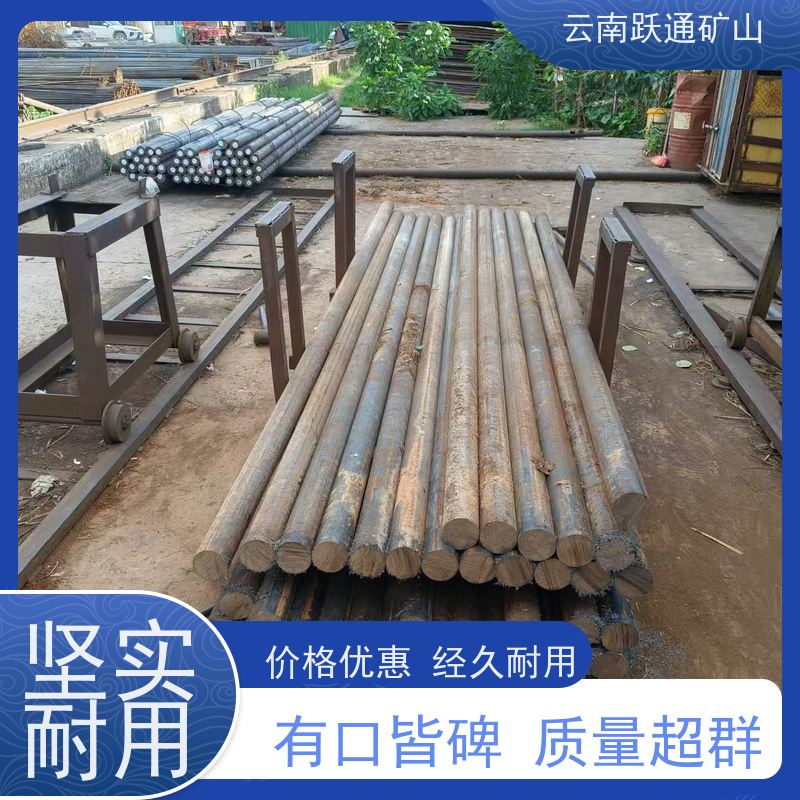 批量供应 昆 明矿用钢球 硬度高不易碎 质量为本服务至上