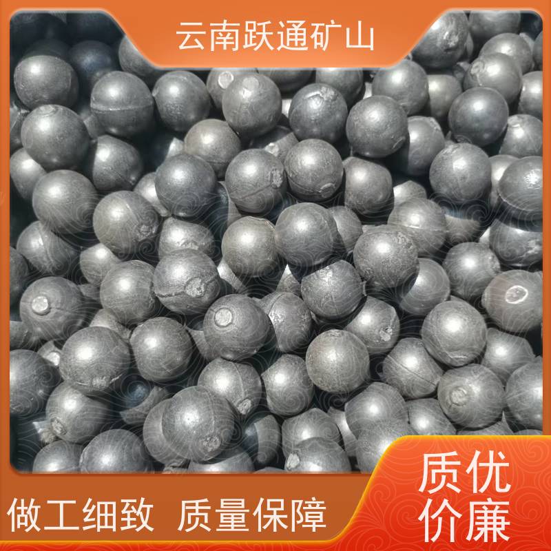 批量供应 昆 明球磨机钢球 矿用钢锻 质量为本服务至上