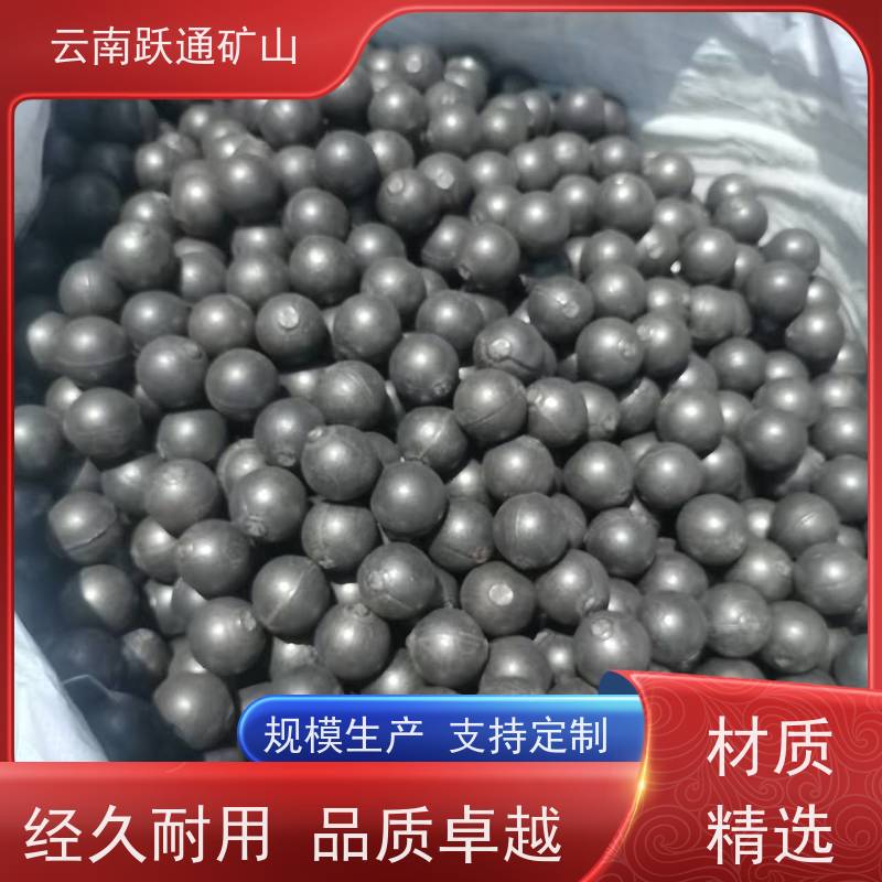 批量供应 云 南钢球生产厂家 硬度高不易碎 支持定制适用广泛