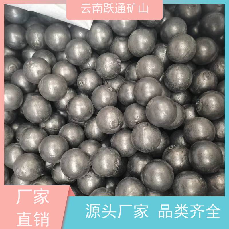 批量供应 云 南螺丝 硬度高不易碎 支持定制适用广泛