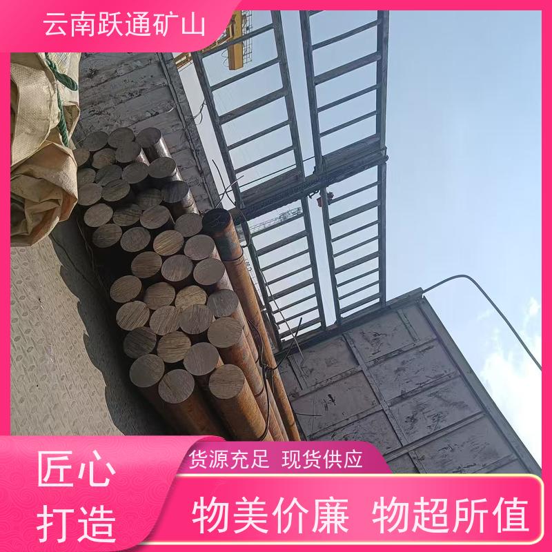 批量供应 云 南球磨机钢球 矿用钢锻 支持定制适用广泛