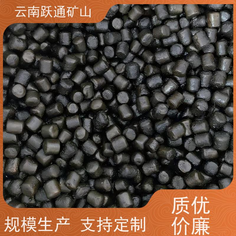 跃通矿山设备 昆 明钢球生产厂家 耐用不易破碎 支持定制适用广泛