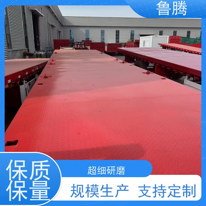 源头工厂 13米液压平板半挂车 拉钢筋运输车 普货集装箱两用
