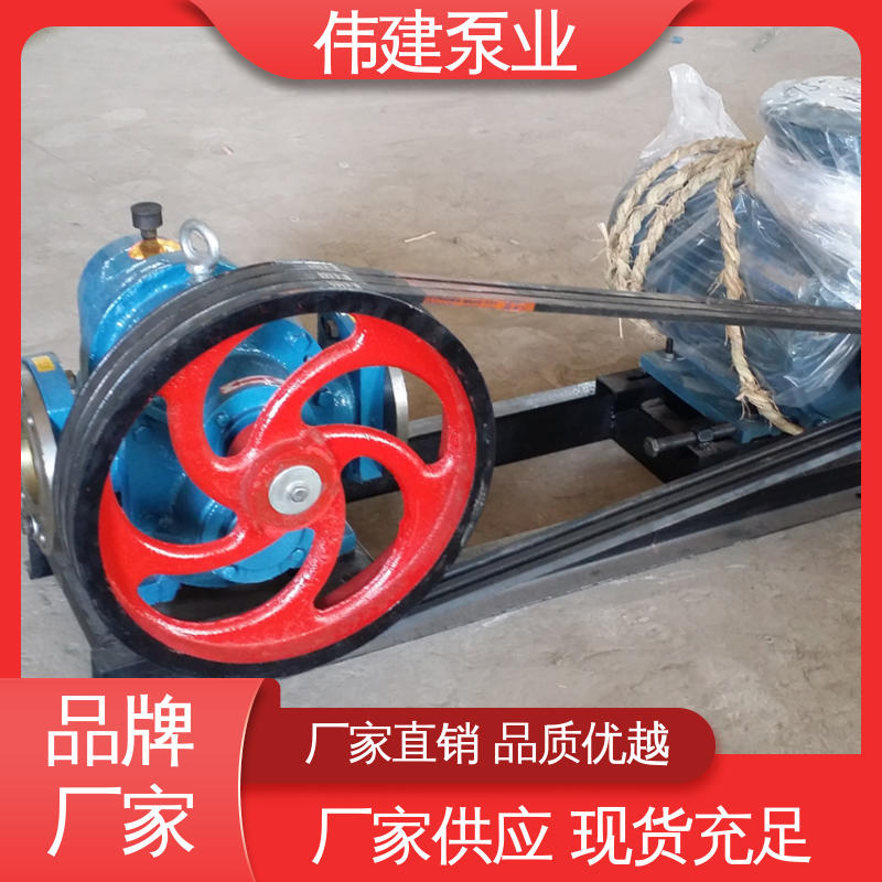 罗茨油泵 运行可靠 糖蜜糖浆卸车用 规格齐全 伟建供应