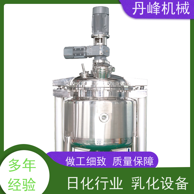 丹峰 非标定制不锈钢 芥末酱 药膏 高剪切 乳化设备生产厂家