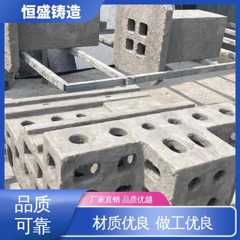 恒盛供应 真空浇筑 旋压铸铁皮带 精心设计 球墨铸造加工