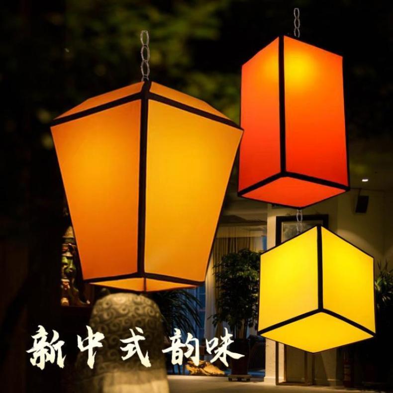 中式孔明灯长方形正方形灯笼餐厅茶楼火锅店装饰定做文字图案