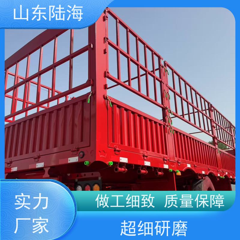 源头实力厂家 13米可拆卸花篮半挂车 钢性车架 应用型广