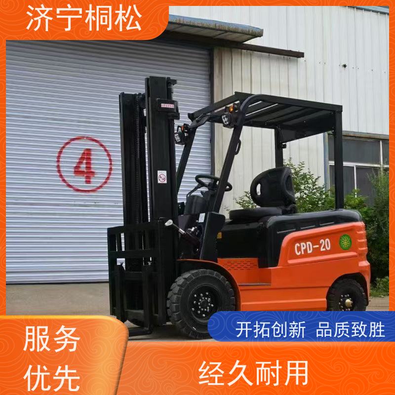 桐松机械 四轮座驾式 3T环保电动叉车 手刹制动，油刹 好配件随时联系