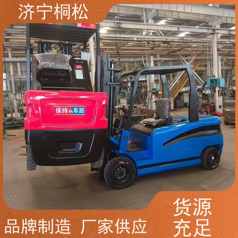 桐松机械 3.5T环保电动叉车 手刹制动，油刹 当天物流发货