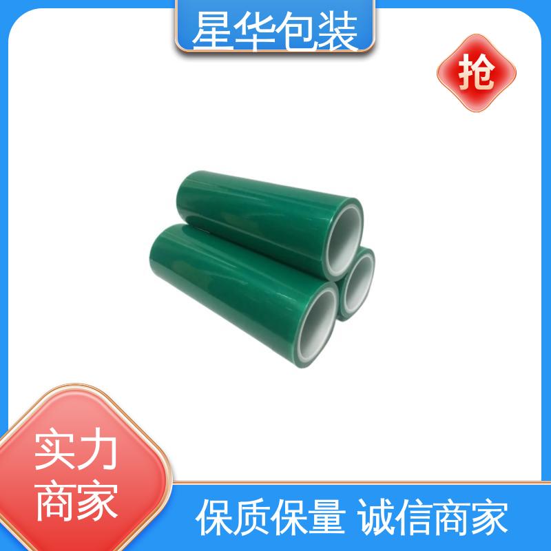 星华包装 工业用大卷 pe高透明拉伸膜 库存充足 发货迅速