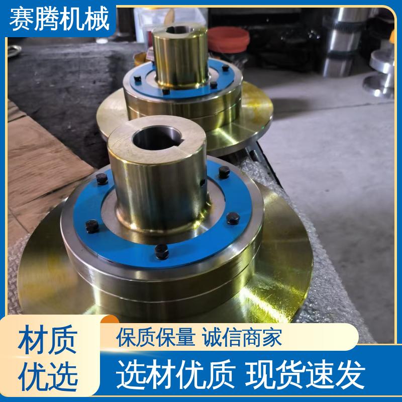 赛腾 木工锯床传动专用 ZLD型 聚氨酯套柱销联轴器 橡胶套吸振好