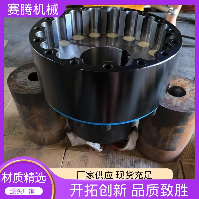结构简单 LTZ型 洗衣机电机轴专用 45钢弹性柱销联轴器 赛腾