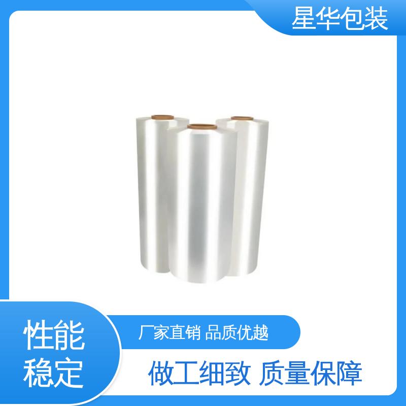 星华包装 厂家直供 pe防静电保护膜 规格齐全 库存充足