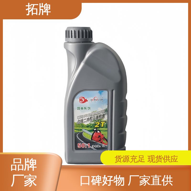 保持发动机清洁 多种规格 专用油锯链条油 拓牌
