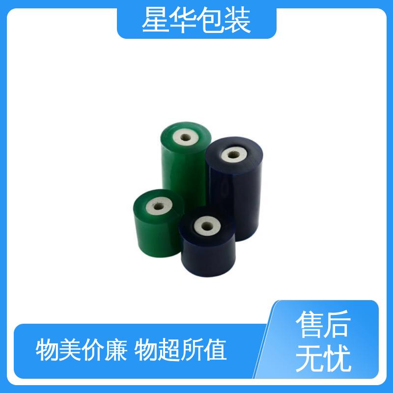 星华包装 厂家批发 电线保护膜 多年行业经验 质量保障