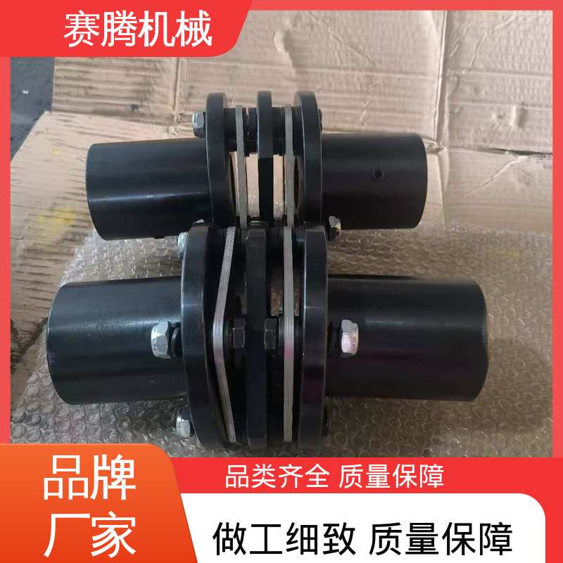 赛腾供应 RLA标准单节 不锈钢膜片联轴器 传递扭矩大