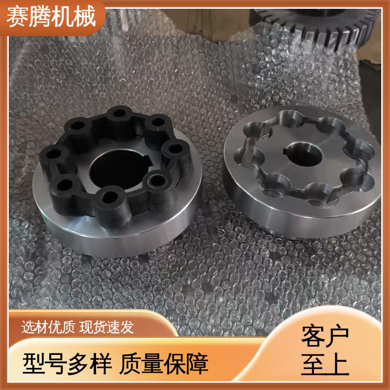 赛腾生产 适配多种轴径 卷帘门电机专用 工业传动柱销联轴器 LT型