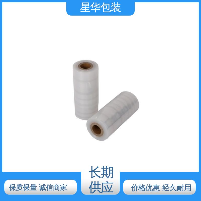 星华包装 静电网纹膜 无残胶 不翘边 不易变黄 库存充足 发货迅速
